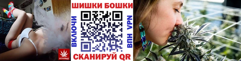 Наркотические вещества Всеволожск Альфа ПВП  ГАШИШ  Канабис 