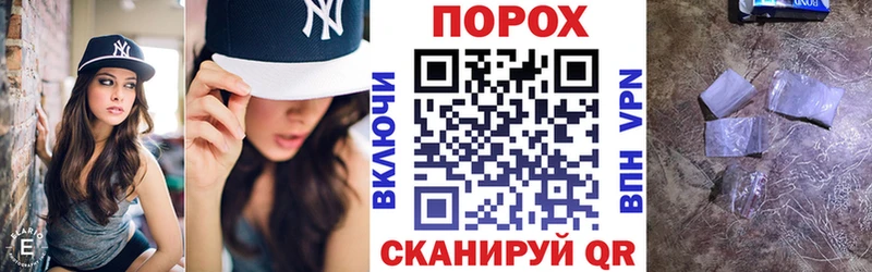 АМФЕТАМИН 98%  гидра tor  Всеволожск 