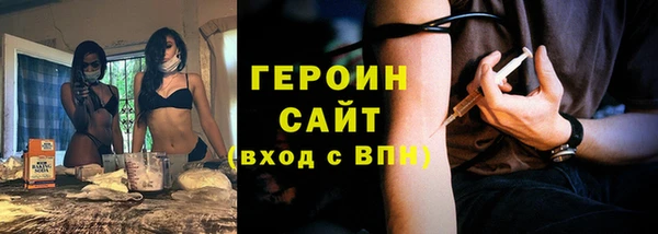 a pvp Беломорск
