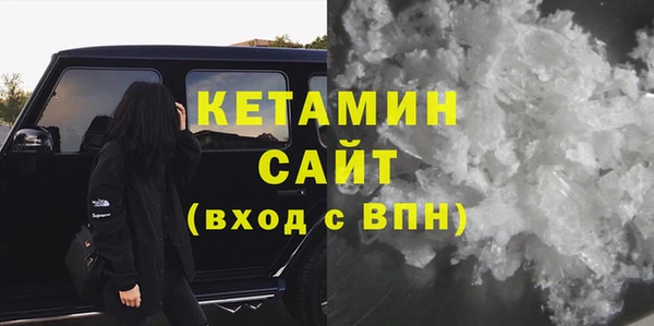 a pvp Беломорск