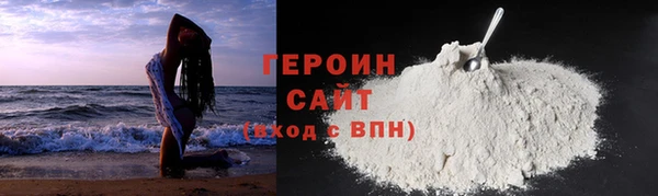 a pvp Беломорск