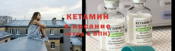 a pvp Беломорск