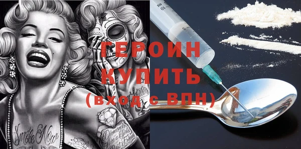 a pvp Беломорск