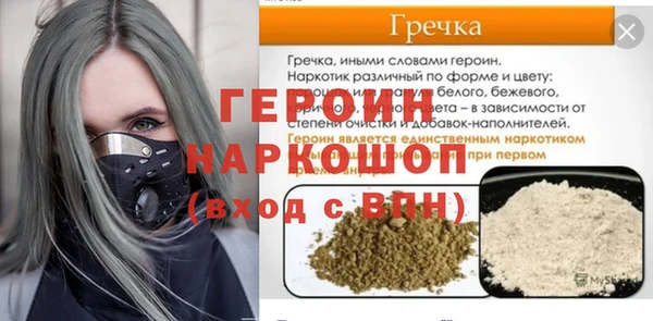 a pvp Беломорск