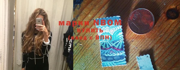 a pvp Беломорск
