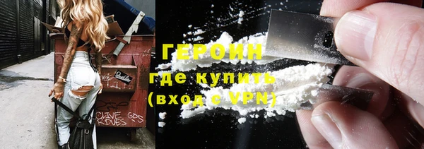 a pvp Беломорск