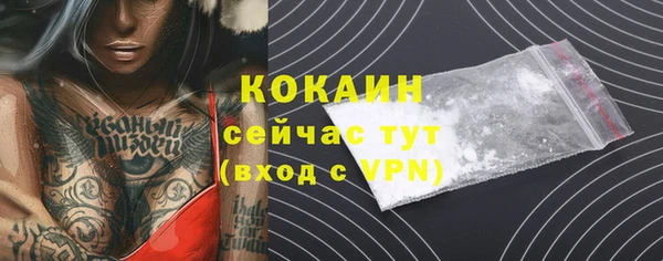 a pvp Беломорск