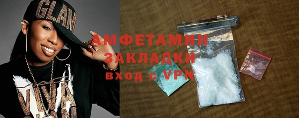 a pvp Беломорск
