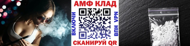 купить наркотики сайты Всеволожск Первитин мет